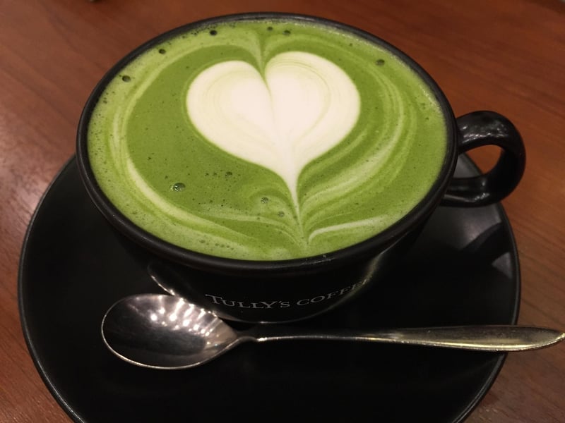 Matcha Green Tea Latte
